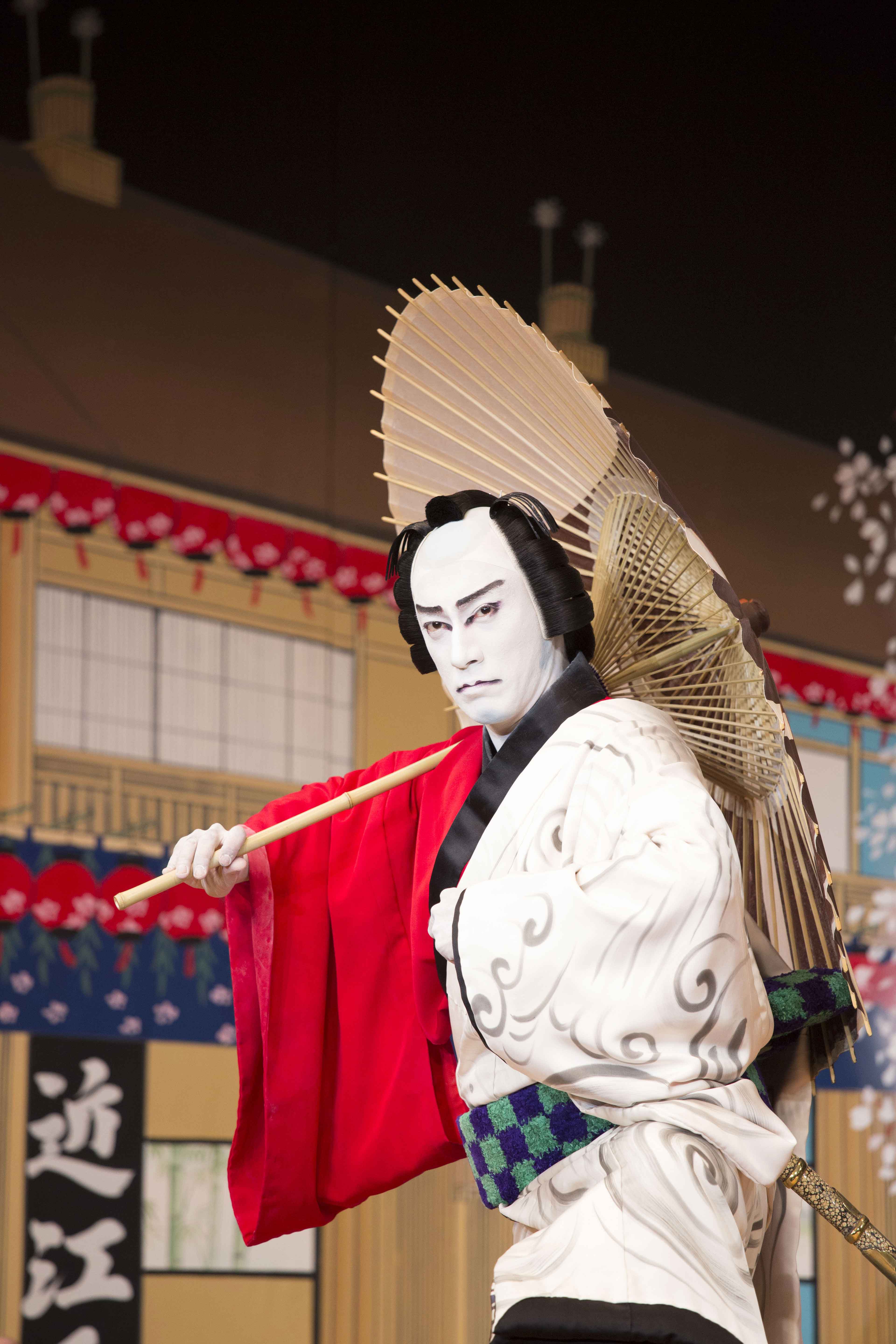 市川海老蔵「古典への誘い」