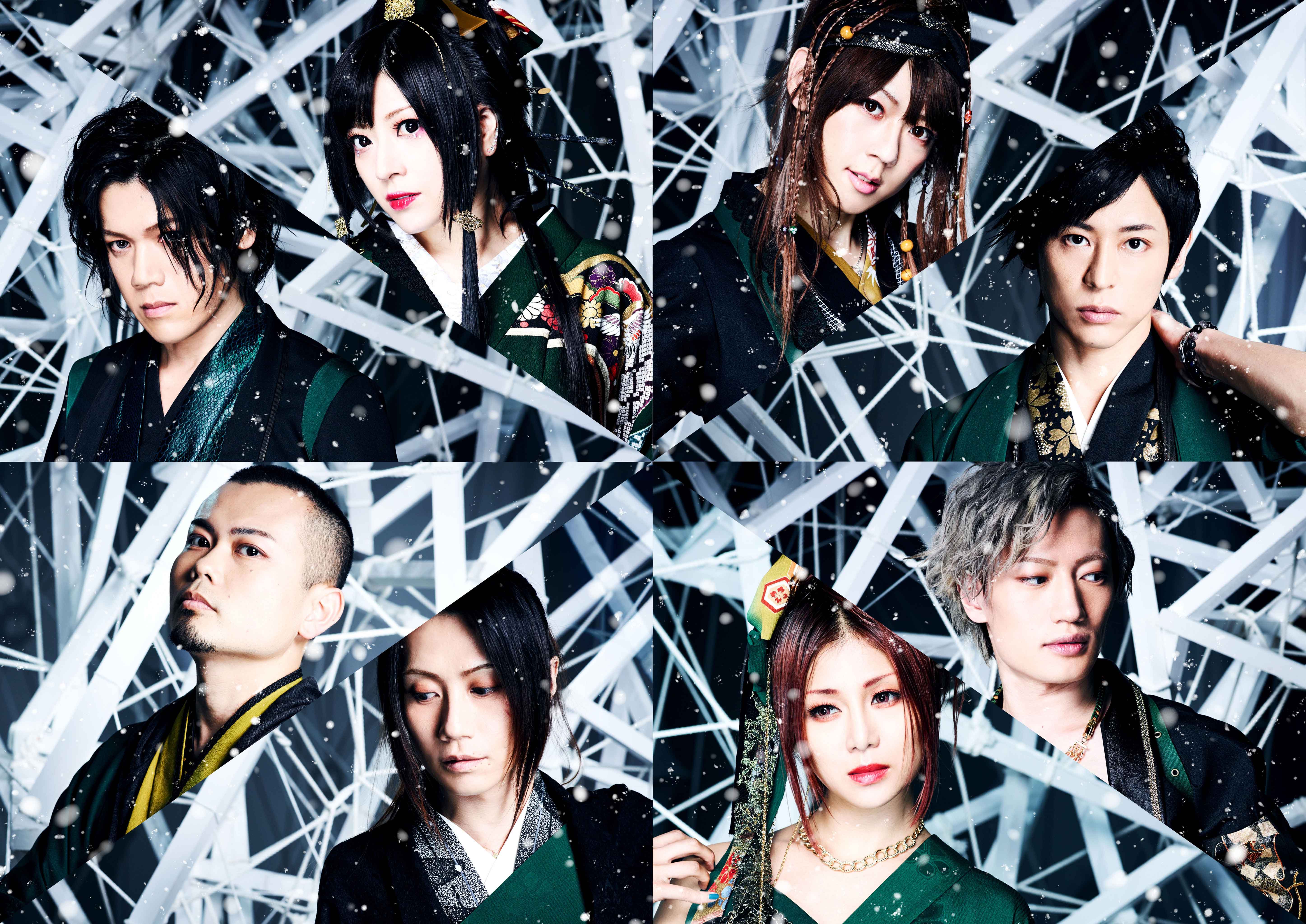 和楽器バンド JAPAN TOUR 2018(仮)