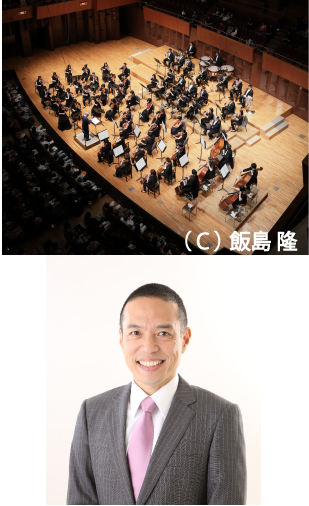 大阪交響楽団 演奏会
